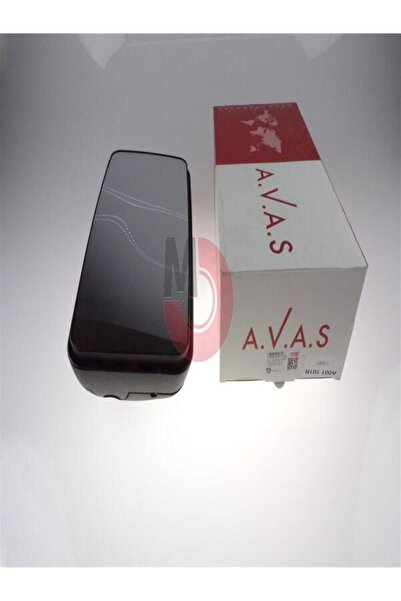 Isuzu DIŞ DİKİZ AYNA NPR 75