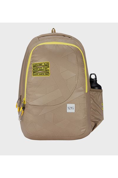 Wildcraft WIKI 1 Wildcraft Backpacks Beige 29L