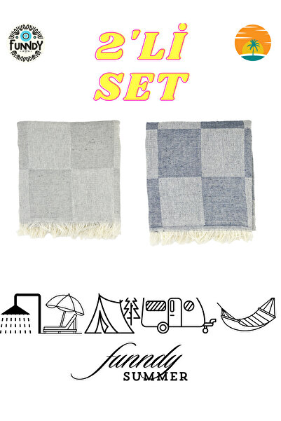FUNNDY Σετ 2 πετσέτες παραλίας Summer Peshtamal με σχέδιο παζλ - 70x155 εκ.