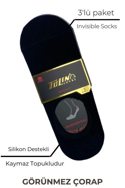 TOLIN Ανδρικό σετ με 12 μαύρες χτενισμένες βαμβακερές κάλτσες μπαλαρίνας με αντιολισθητικές γόβες Invisible 10100