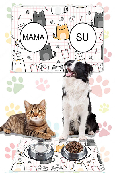 YTR HOME Digital Printed Cat Dog Mat - Food Mat 40x60cm