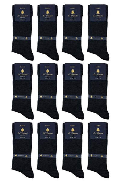 La Pescara Pachet de 12 șosete clasice pentru bărbați din bambus simplu afuma...