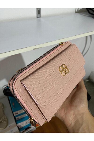 İkizler KÜÇÜK BOY UZUN SPOR EL ÇANTASI