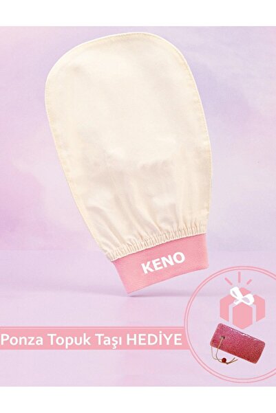 KENO Ekru Banyo Duş Kesesi Peeling Eldiveni %100 Floş Ipek Kadın Ve Erkekler ...