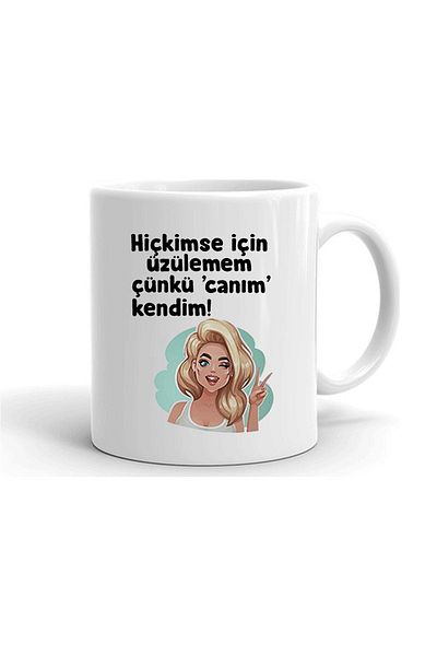Kumbara Hediyelik كوب أبيض من السيراميك مطبوع عليه عبارة "لا أزعج على أي شخص