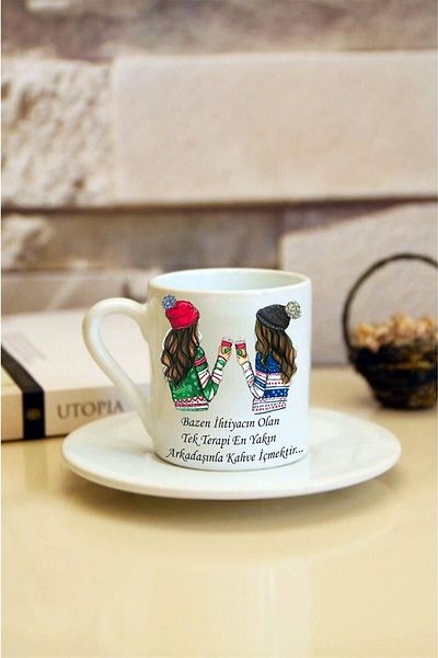Kumbara Hediyelik Printed White Turkish Coffee Cup That's What You Sometimes Need