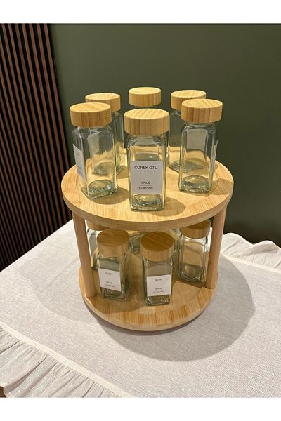 may home design 12-Piece Spice Rack/Rotary Stand with Bamboo Lid Label