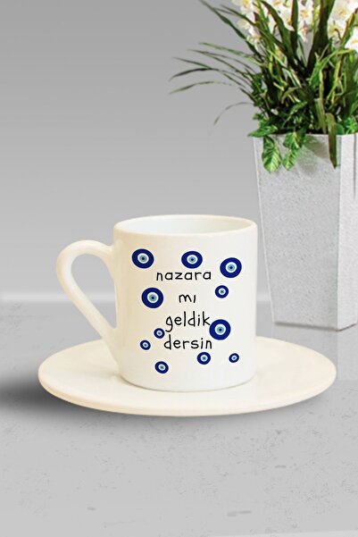 Hediyexpres فنجان قهوة تركي أبيض بتصميم "لقد جئت إلى العين