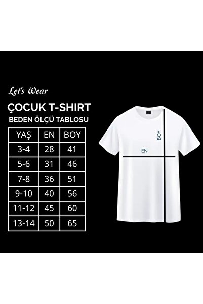 Let's Wear Παιδικό μπλουζάκι Unisex με στάμπα Alphabet - Crew Neck