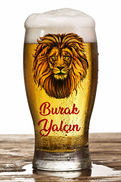 KadehSepeti Kişiye Özel Aslan Bardak