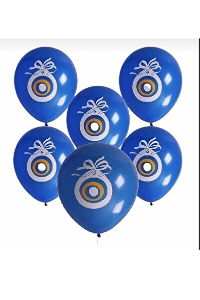 Yogi parti بالونات مطبوعة باللون الأزرق لحفلات الختان مع طباعة عين الشر، 10 قطع
