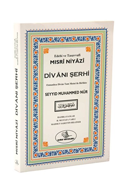 Esma Yayınları Mısri Niyazi Divanı Şerhi