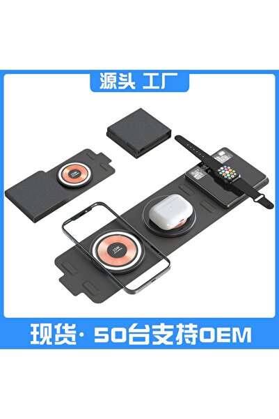 Asfal Katlanabilir 15W 3 in 1 Apple Watch Uyumlu Hızlı Şarj Magsafe Masaüstü ...