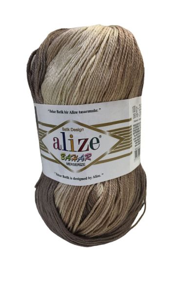 Alize 1815 Model Brown Skirted Spring Batik Hand Knitted - 100% Mercerized Cotton Amigurami