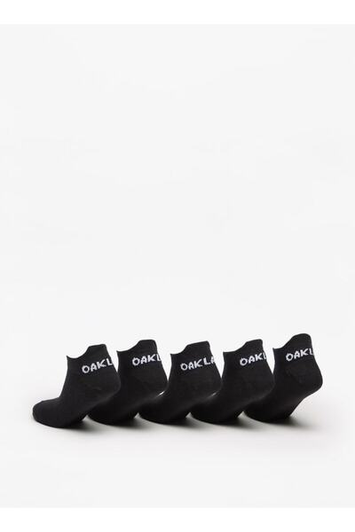 Oaklan by Shoexpress Logo Print Ankle Length Sports Socks - Set of 5