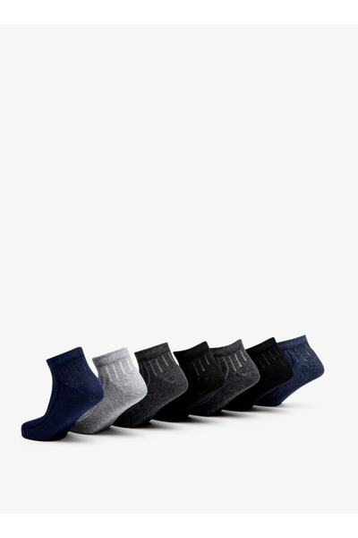 LBL by Shoexpress Striped Ankle Length Socks - Set of 7