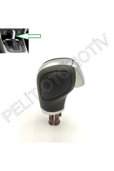 PELİTOTOMOTİV مقبض تروس أوتوماتيكي لمقعد Dsg