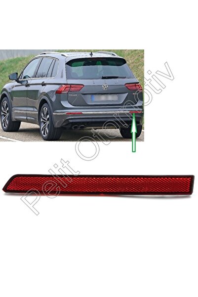 OEM Tiguan عاكس المصد الخلفي الداخلي الأيسر 5NA945106أ