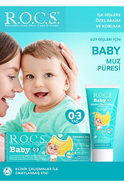 R.O.C.S. R.O.C.Sمعجون أسنان للأطفال من عمر 0 إلى 3 سنوات بطعم هريس الموز 45 جرام