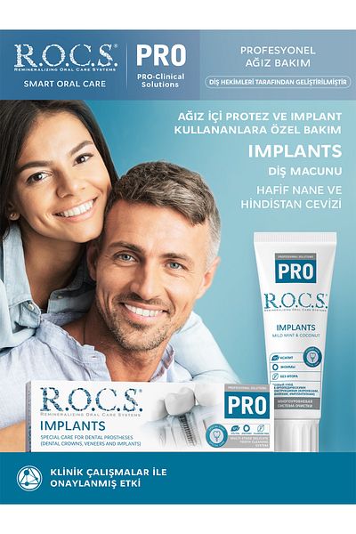 R.O.C.S. Special Toothpaste for Pro Implant Users (74g)
