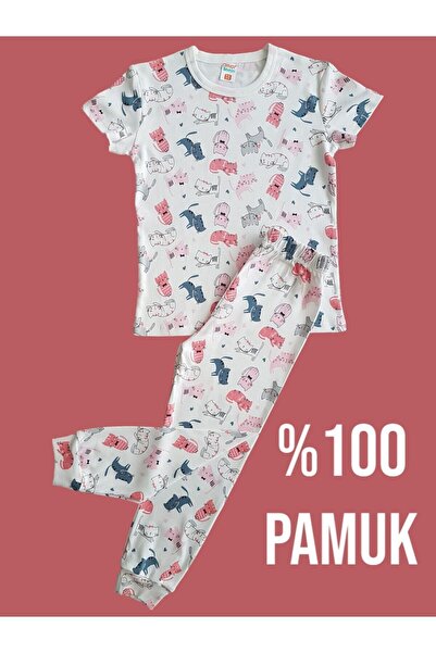 Çamaşır Bahçesi Set de pijamale pentru copii cu maneci scurte cu model -#Set ...
