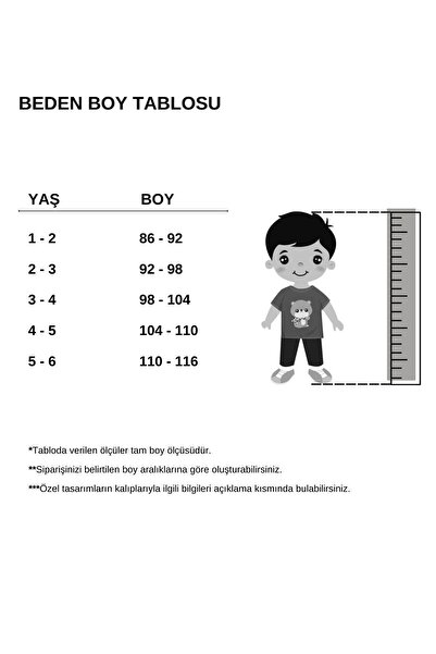 Pollito Boys' 2-Piece Set with T-Shirt and Shorts - Crew Neck, Stone Color, Half Placket Towel Fabric