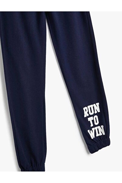 Koton 4skb40019tk Erkek Çocuk Eşofman Alt Lacivert