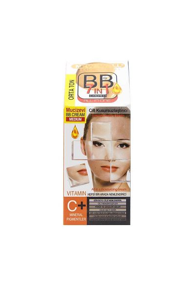 New Well Medium Tone BB Cream 50 ml8680097214829