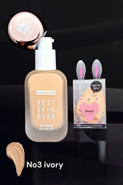 wonderway كريم أساس بورسلين لتغطية مكثفة