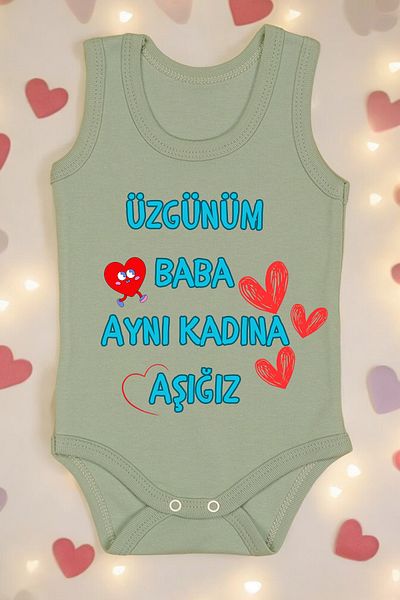 bebetospik Same Dad Patterned Cotton Women's Undershirt - We Are in Love Printed Bodysuit