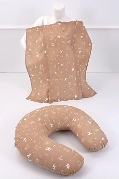 Umaybebek طقم وسادة ومريلة للرضاعة - قماش قطني بسحاب، قطة بنية