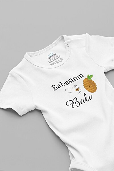 Overoz بدلة قطعة واحدة للأب بأكمام قصيرة من القطن 100% مطبوعة باللون العسلي -...