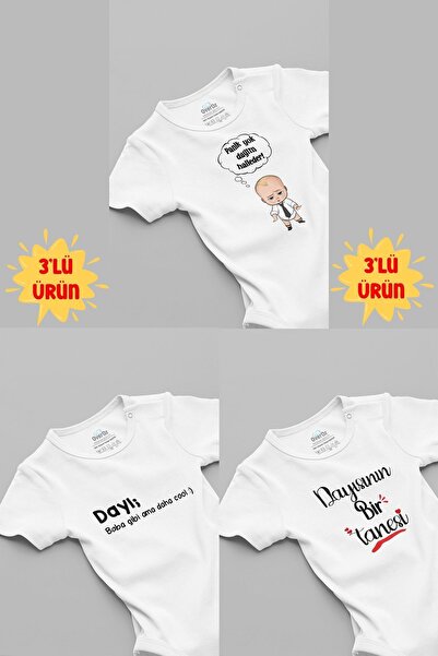Overoz Organic 100% Cotton Uncle 3-Piece Baby Body Set White Baby Bodysuit wi...