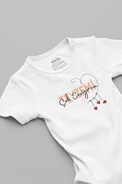 Overoz بدلة أطفال مصنوعة من القطن العضوي بنسبة 100% - تيزيمي مكتوبة، بدلة قفز...