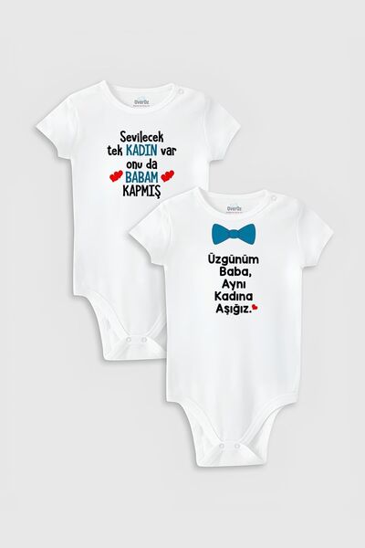 Overoz طقم جسم أطفال من القطن العضوي - آسف يا أبي، نفس المرأة، بدلة بادي مكون...