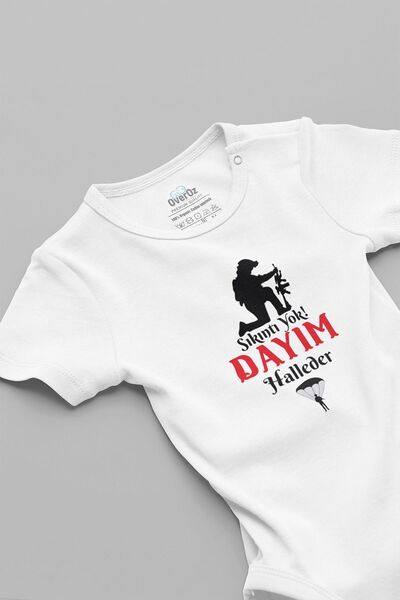 Overoz Organic 100% Cotton - Soldier Uncle Halls Short Sleeve Baby Bodysuit with Snap Fasteners 5596