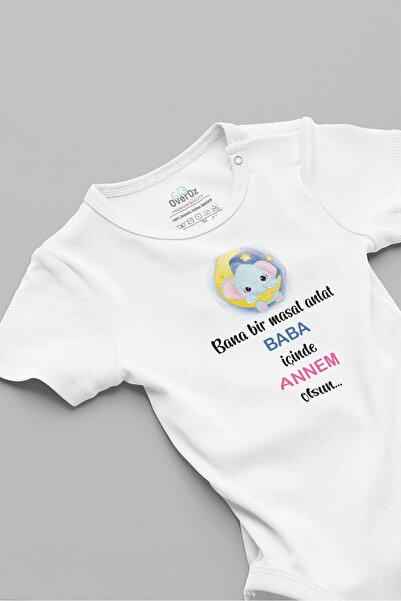 Overoz جسم الطفل العضوي المصنوع من القطن بنسبة 100% - Zıbın 5133، قد يكون لدى...