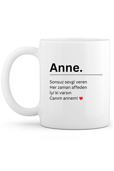 OXVİN هدية عيد ميلاد الأم كوب قهوة هدية إصدار خاص (مفرد) بورسلين