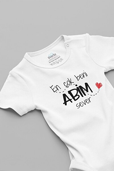 Overoz بدلة أطفال مصنوعة من القطن العضوي بنسبة 100% - جمبسوت مطبوع ومثبت بالإ...