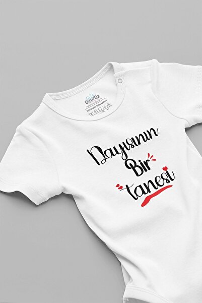 Overoz جسم أطفال من القطن العضوي 100% مطبوع باللون الأبيض - Zıbın 5249