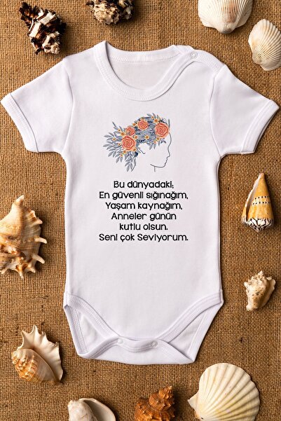 Overoz هدية عيد الأم - بدلة أطفال مصنوعة من القطن العضوي بنسبة 100%، بدلة قطع...