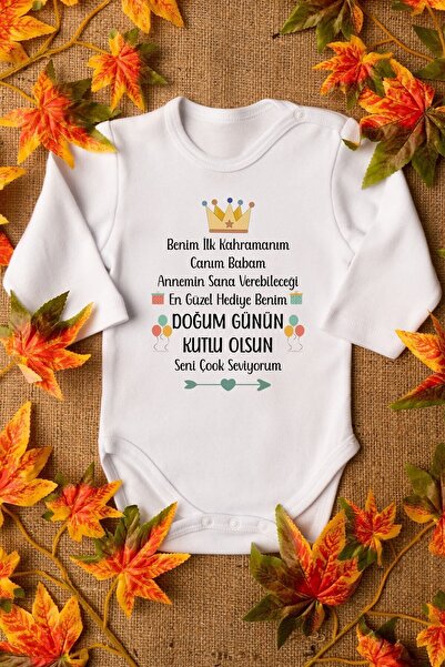 Overoz بدلة عيد ميلاد للأطفال - 100% قطن عضوي، كم طويل، طباعة الأب 5237