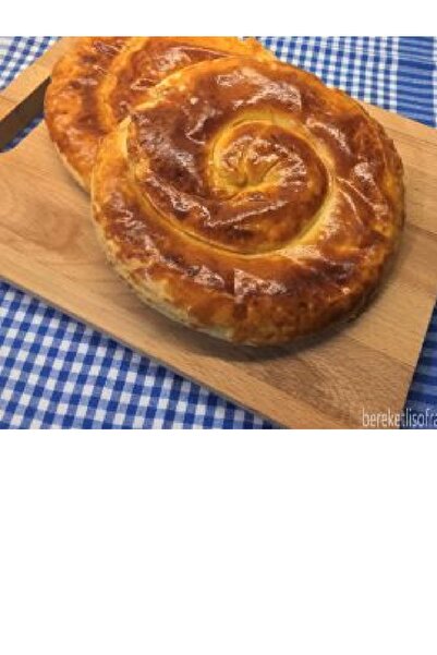 dipdepo Meşhur Erzincan Teryağlı, Cevizli, Lezzetli Tandır Ketesi 5 Adet