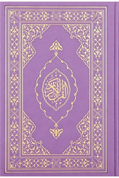 Genel Markalar Kuranı Kerim Orta Boy Termo Deri Lila Hat:muhammed Abay -