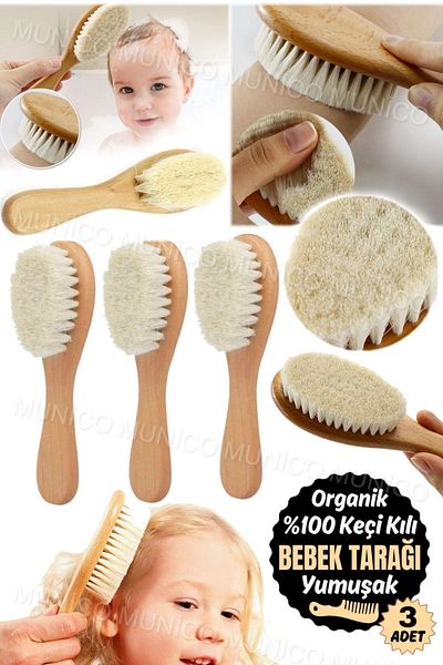 Munico 3Pcs Baby Hair Brush & Body Massage Brush Newborn Baby Hair Brush - Soft Bristles