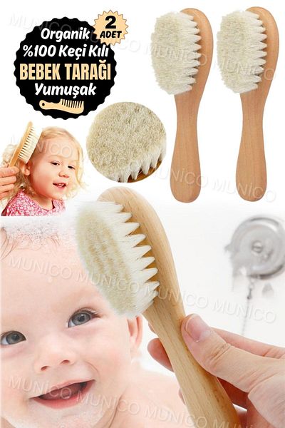Munico 2Pcs Baby Hair Brush & Body Massage Brush Newborn Baby Hair Brush - Soft Bristles