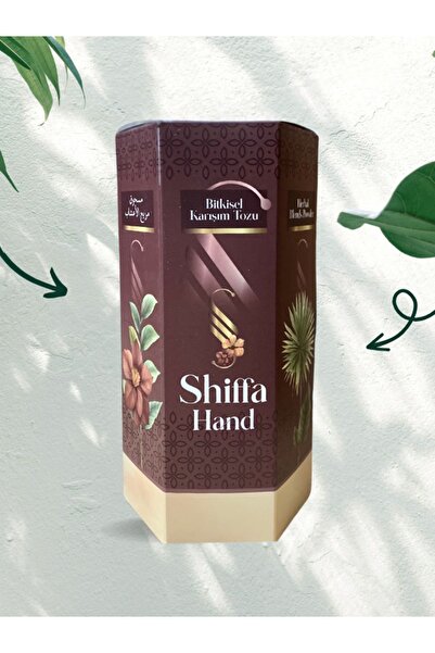Shiffa Hand HAPŞU ÇAYI ( ALERJİK RİNİT )