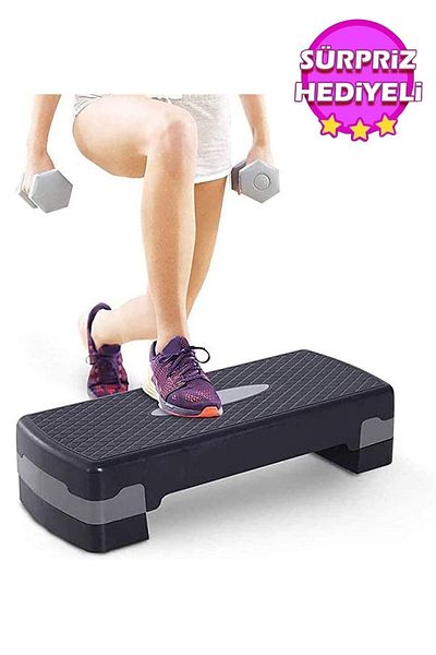 Ultio Spor High Quality Step Board, 2 Stages Adjustable and Suitable for All Exercises