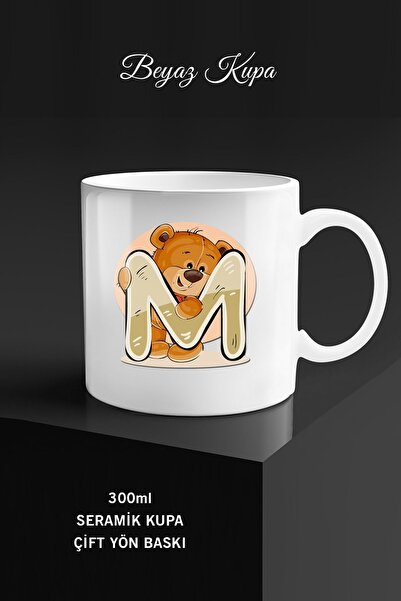 yhfoto كوب تيدي بير بتصميم حرف أبيض - كوب زجاجي بمقبض