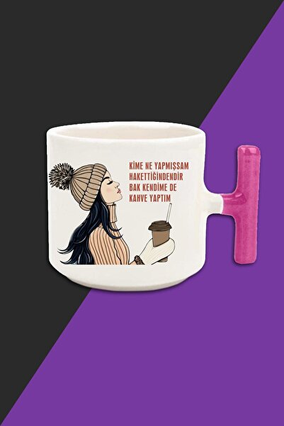 yhfoto كوب قهوة I Made Myself Coffee - كوب لاتيه بلون كريمي - مقبض وردي